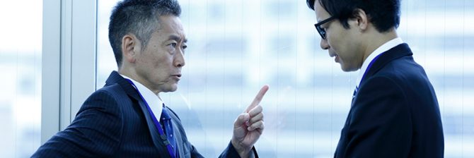 工事検査官に絶対に言ってはいけない”NGワード3選”