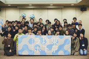 「土木広報大賞」で最優秀賞！「東京地下ラボby東京都下水道局」ってなに？