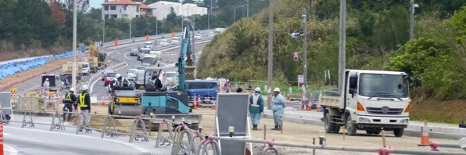 「数量は合わないし、施工できない図面ばかり…」 単価が決まってないのに工事に入るって一般的ですか？