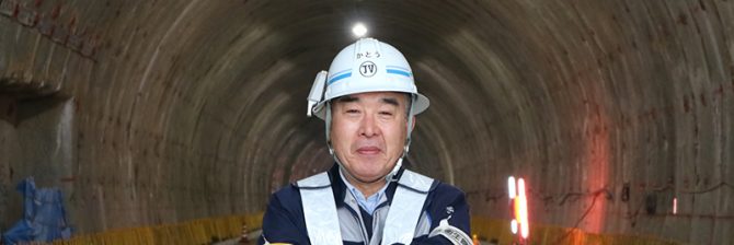 奥村組ひと筋40年の大ベテランが教える”現場所長の心得” 「一番大切な仕事は、発注者との信頼関係を築くこと」