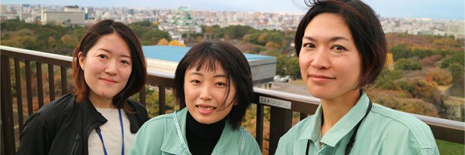 「ドボジョ」というくくりはもう古い？ 名古屋市の女性技術者が語る公務員の魅力とは？