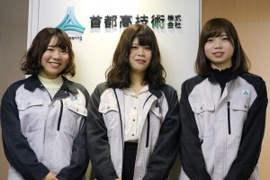 首都圏の大動脈をまもる、首都高技術の麗しきドボジョたち