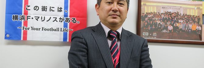 「ベストな技術がなければ、つくればいい」 NEKのエンジニアが語る鋼橋メンテの極意とは？