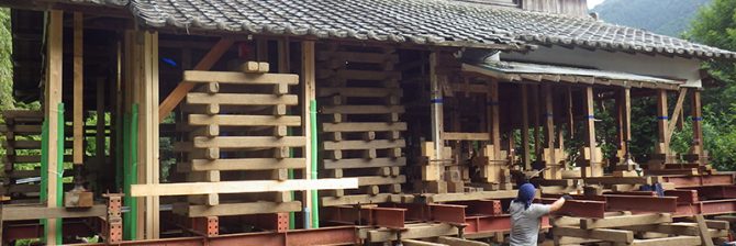 曳家の嵩上げは何種類もある！ 施工方法の違いを分かりやすく解説します