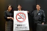 「喫煙者は採用しないし、出世もできない」 130人が禁煙に成功したリフォーム会社のブランディング戦略とは?