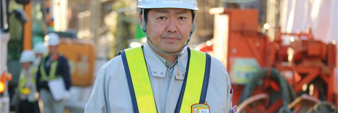大成建設の現場代理人が実践するメンタル管理術