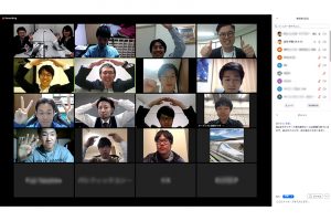 コロナショックに負けない、新しい”ドボク就活”のカタチ。建コン業界が「オンライン就活セミナー」を緊急開催！