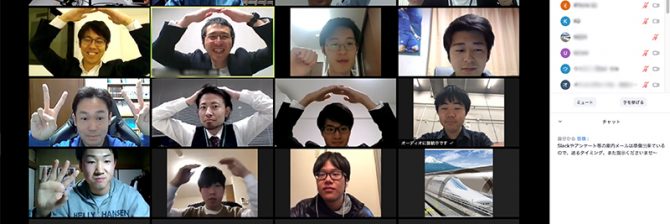 コロナショックに負けない、新しい”ドボク就活”のカタチ。建コン業界が「オンライン就活セミナー」を緊急開催！