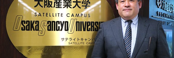 「すべての新幹線は30年で整備されるべき」 大産大・波床教授が研究する”公共交通インフラ学”とは？