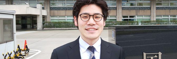 国土交通省のキャリア採用ウェビナーを取材してみた