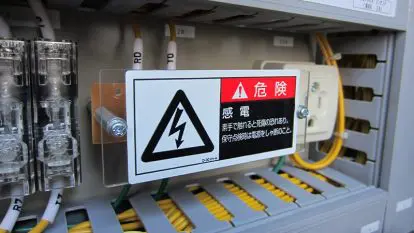 42vは 死にボルト 電気設備の点検で出会った大事故の芽 施工の神様