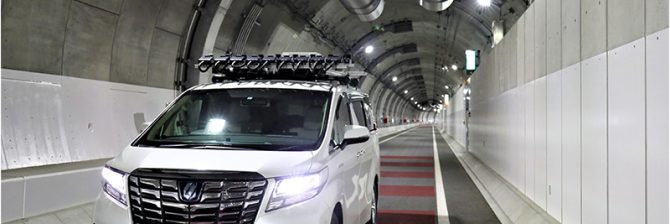 1度の車両走行で、照明や電波など9種類の測定ができる「ウェーブドクター」ってなに？