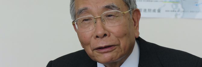 期成会トップに聞く。”四国新幹線”実現へどう動くか