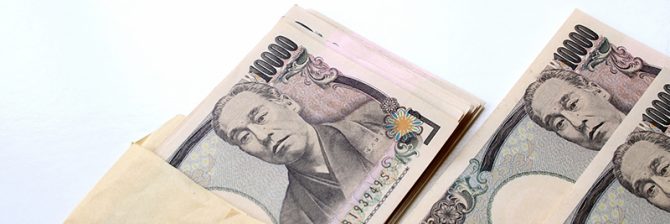 建設業界の”夏のボーナス”は151万円。リーマン以来の大幅減でも全産業でトップ