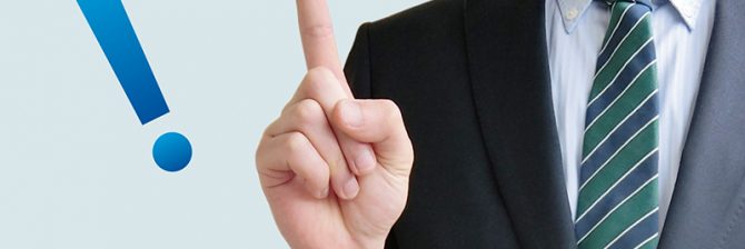 「コロナに負けるな！」 こんな時だからこそ、私が”投資”を勧める理由