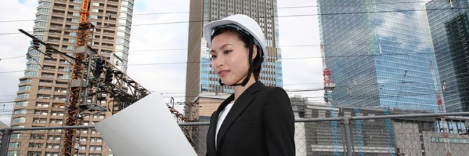 建設コンサルタントに求めることって何ですか？