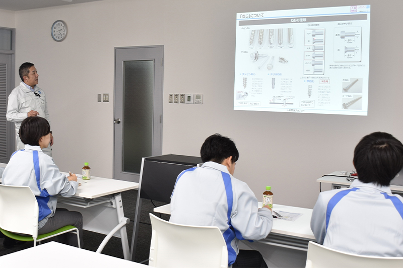 座学研修