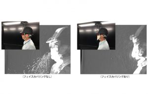 【三井住友建設】”飛沫抑制と熱中症対策に” フェイスカバリングの作り方を一般公開