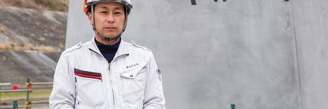「カネをかけず、ラクして稼ぎたい」 山口土木・松尾さんがICTに情熱を注ぐ理由