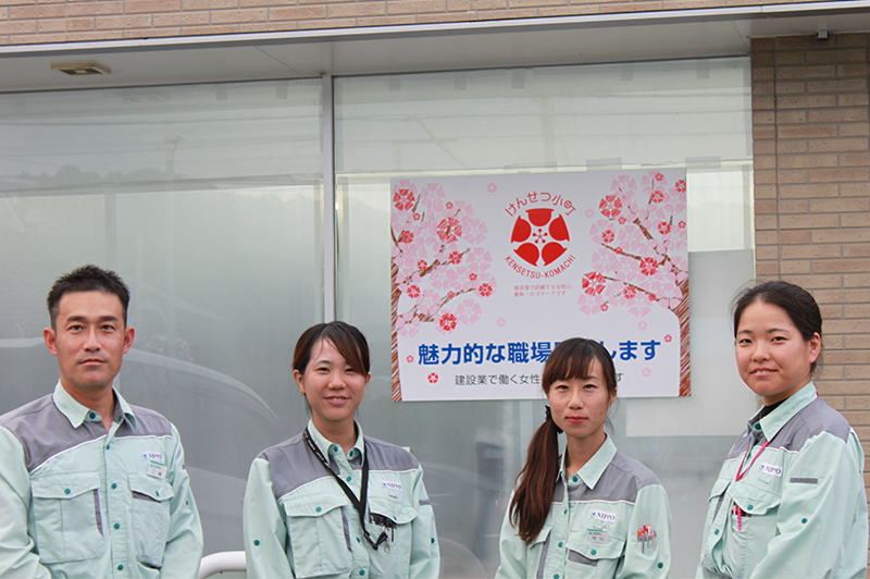 個人の仕事量を減らさないと、働き方改革は"夢物語" NIPPO所長が明かす現場マネジメント術とは?