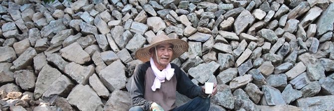 【石積みのある風景】〜徳島県吉野川市美郷〜