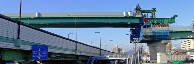 建設コンサル勤務の技術者は、技術士試験を”施工計画”で受けていいのか？