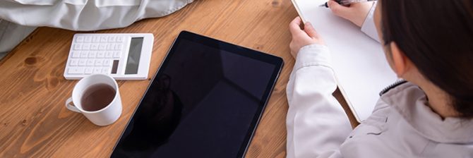 若手現場監督に告ぐ 「実行予算を軽視すると利益に泣くぞ、気を付けろ！」