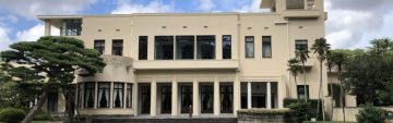【名建築で昼食を】ロケ地「目黒庭園美術館」に早速、行ってみた。
