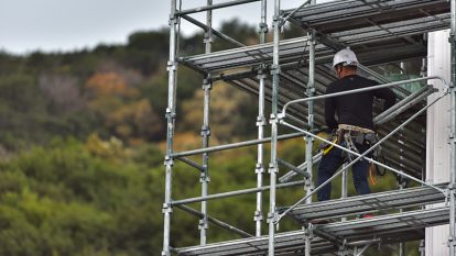 落ちたら即死 地上40mの足場解体で現場監督は何ができるか 施工の神様