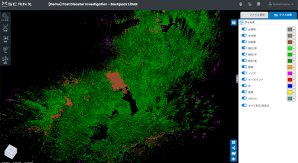 クラウドで3D点群データを自動解析する「スキャン・エックスクラウド」が始動