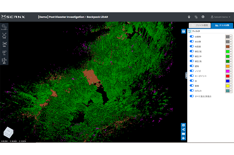地表面、樹木、ノイズを自動分類したデモ画面（株式会社東豊開発コンサルタント提供）