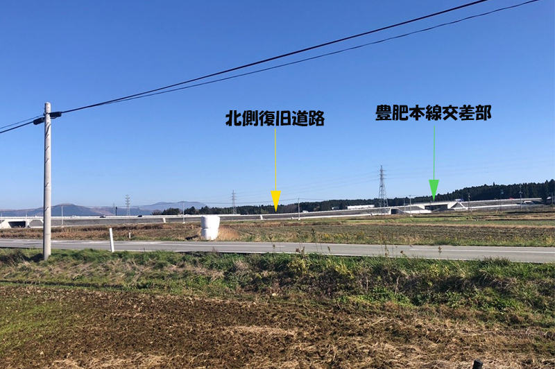 豊肥本線交差部付近を望む