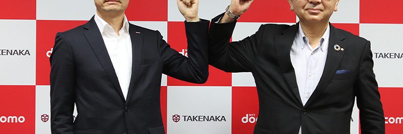 “デジタル朝礼”に”デジタルKY”… 5Gは建設現場をどう変えるか？【NTTドコモ×竹中工務店】