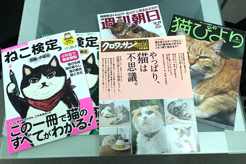 「ねこ検定」をはじめとした本の監修も行う