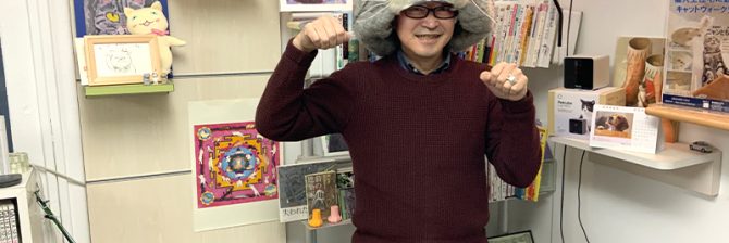 “ねこ検定監修の一級建築士”が設計する「猫が幸せになれる家」ってどんな家？