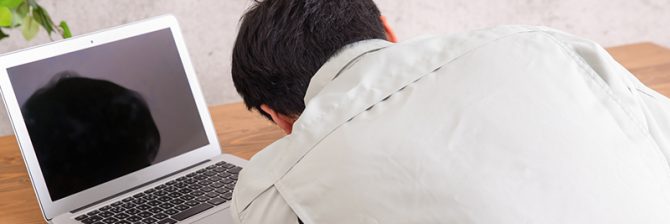 施工管理業務のリモート率は13％？ 施工管理者1,500人にアンケート【LINE WORKS】
