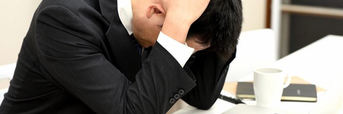 点検調書を転用、指名停止に。その原因は、人員不足だった？