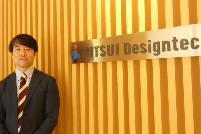 三井デザインテックの斉藤健取締役執行役員経営企画部長