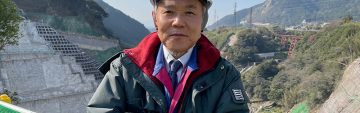 国交省・工事事務所長が語る立野ダムの「流水型ダムの新たな価値」とは？
