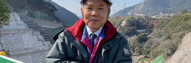 国交省・工事事務所長が語る立野ダムの「流水型ダムの新たな価値」とは？