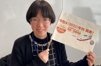 国交省の30%を占める「事務系」キャリアってどんな仕事?