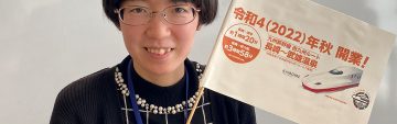 国交省の30%を占める「事務系」キャリアってどんな仕事？