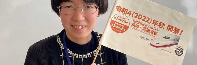 国交省の30%を占める「事務系」キャリアってどんな仕事？