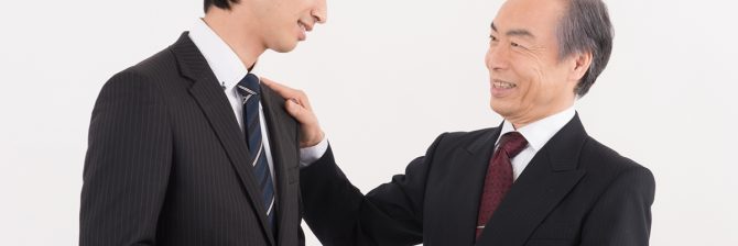 密告！建設業界に蔓延するキックバックや過剰接待の実態