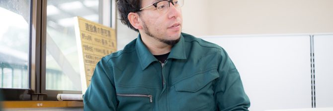 野村證券から建設業界の2代目に。プラントメンテ界の異端児の野望