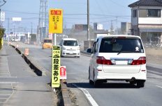 施工不良？完成後すぐに段差が生じた道路を徹底解剖