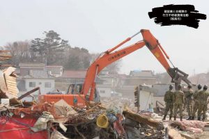 【福島建協】原発事故下の復旧作業から得た、3.11の教訓とは