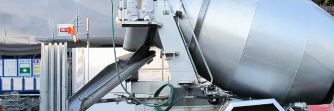 勘弁してくれ!生コンが取れないのは、現場監督のせいじゃない・・・