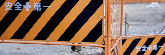 まさに机上の空論。KY活動は、書いた本人すら何を書いたか覚えていないレベル