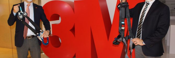 フルハーネスへの完全移行まで”残り300日” 早めに検討しなければ、間に合わなくなる